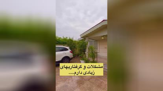 قانون جذب و‌انگیزش
