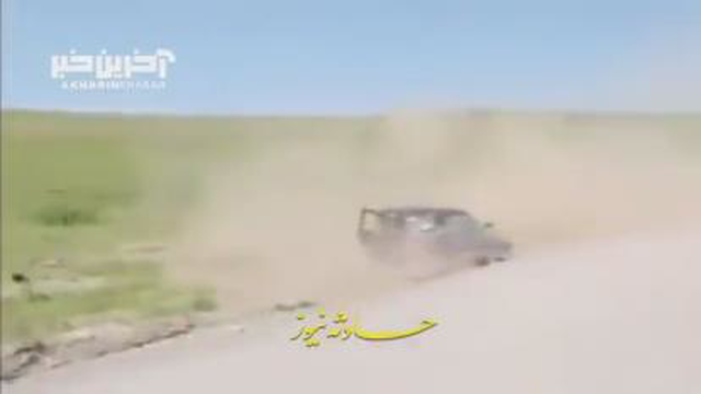 کمربند ایمنی