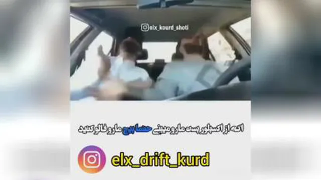 فرق بین رانندگی خانم ها با اقایون