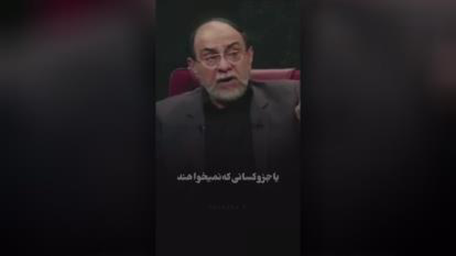 آقای رحیم پور هم از مشکلات می نالد؟