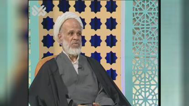 مردم از نظر آیت الله شیخ بهایی