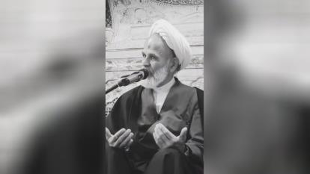توصیه اخاقی آیت الله شیخ بهایی