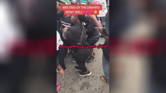 ببین و بدون