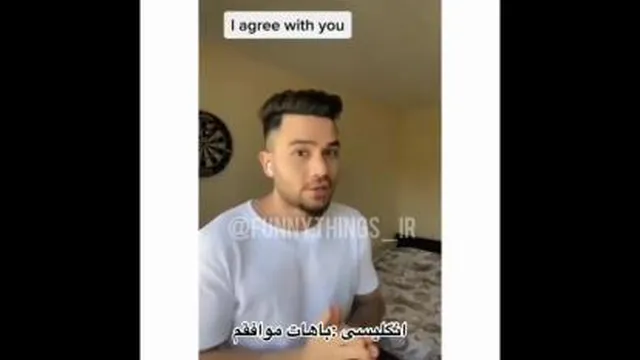 زبان انگلیسی