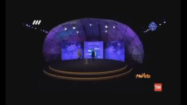 آینوتی در شبکه 3