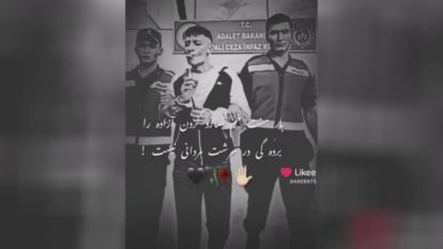 دولت