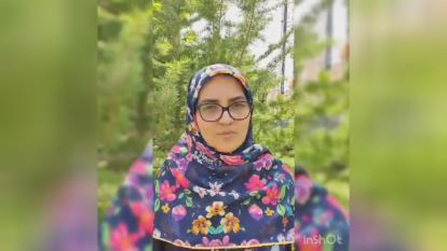 دمنوش پرخاصیت گلپر