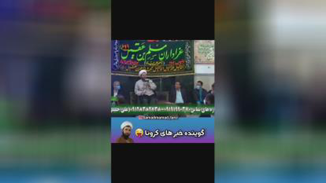 این فیلم در حقیقت حرف دل ما را میگه
