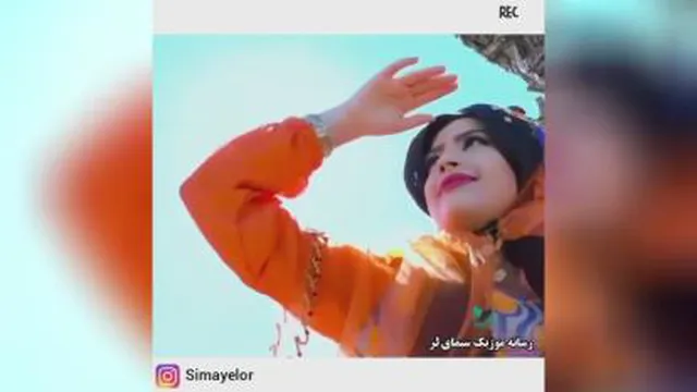 اینم یه آهنگ خشکل