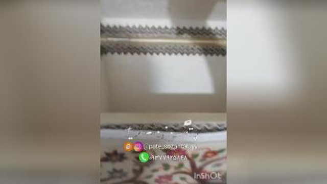صندوقچه پته