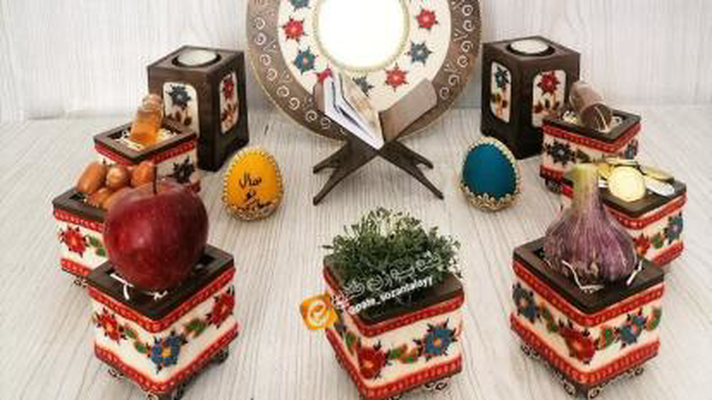 ست هفت سین پته
