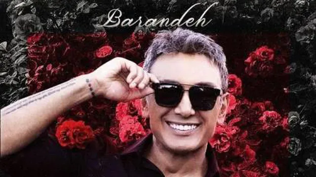 شادمهر2