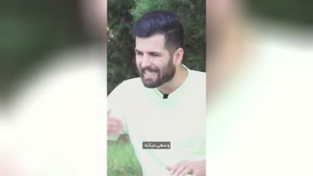 انگیزشی
