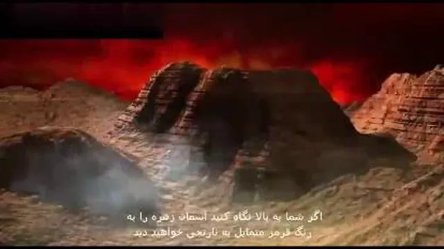 سیاره مریخ