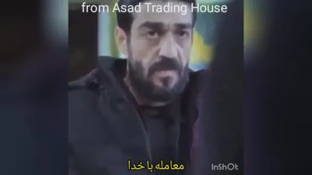 حفظ آبرو