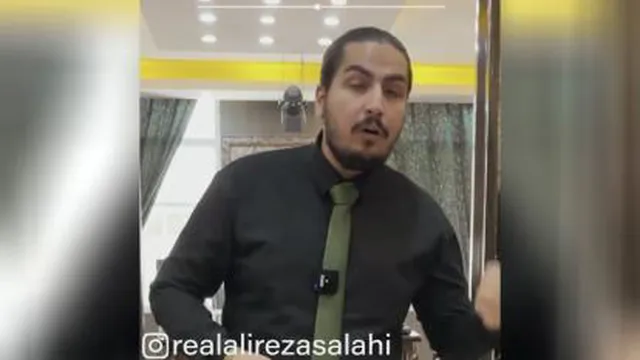 مشاورموفق 3