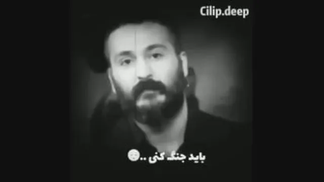 هدف و تلاش