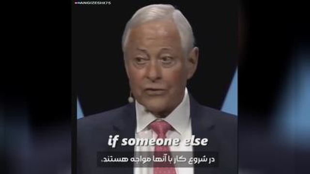 ثروت حق توست