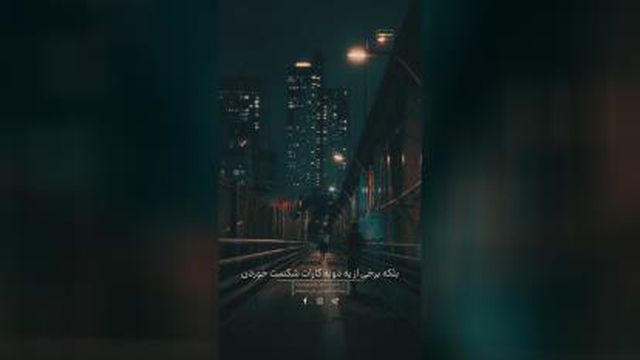 انگیزشی*موفقیت*