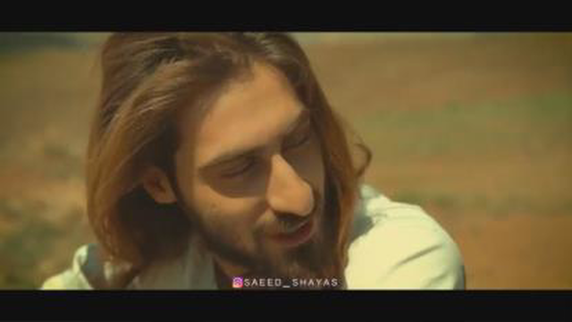 چشمات آرزومه
