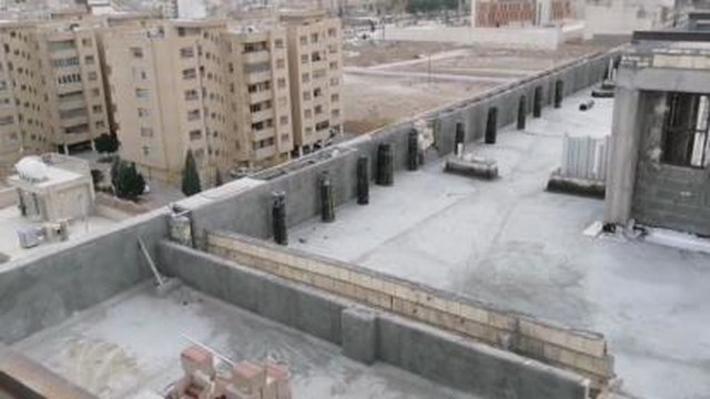 ایزوگام تهران