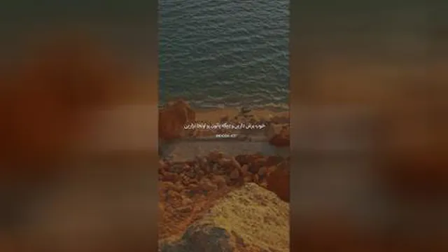 امروز خطا نکن