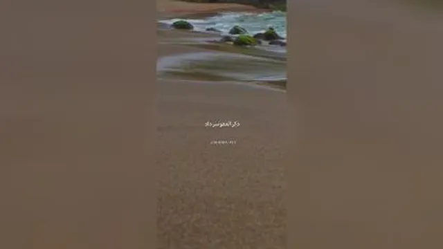 معشوق