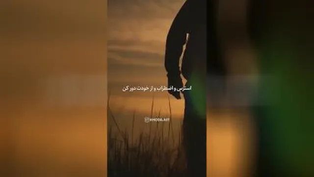 خدا خیلی بزرگه