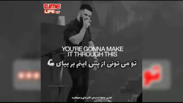 انگیزشی _تو نباید بمیری!!!
