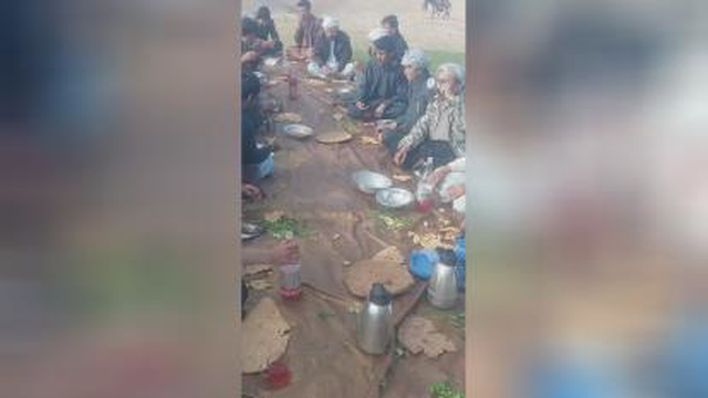 تفریحی