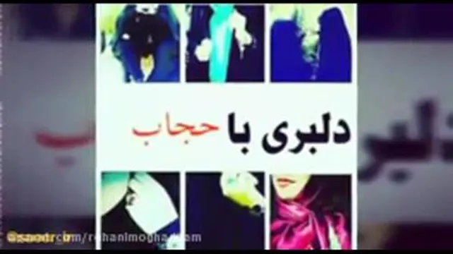 ◥براے فاطمے بودنت چہ میڪنے◣؟!؟