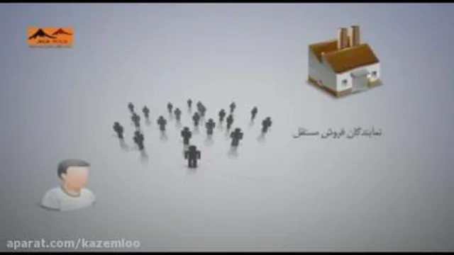 آموزش بازاریابی شبکه ای (1)