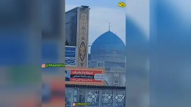 دربدرم!!