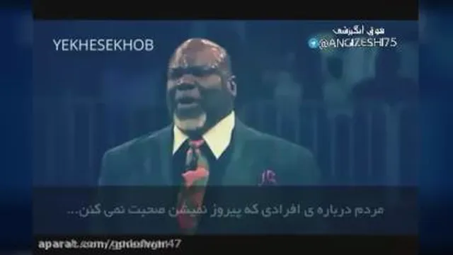 شجاعت