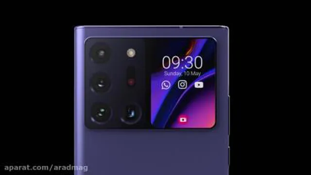 گلکسی نوت 30 اولترا