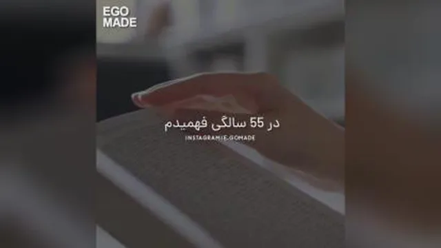 خلاصه زندگی در14جمله،،،