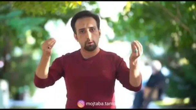 قدرت درون