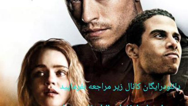 نام فیلم: عواقب – Aftermath | ژانر: اکشن، هیجان‌انگیز، درام | تاریخ انتشار: سال
