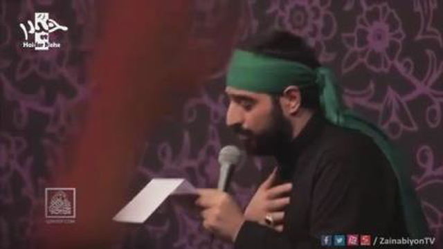 سید مجید