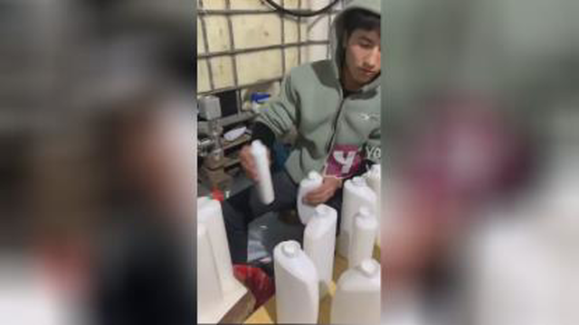 اخبار