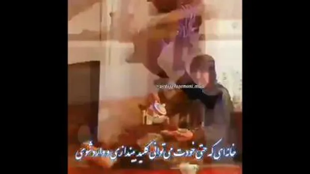 خونه ی پدری عااالی ببینیدحتما