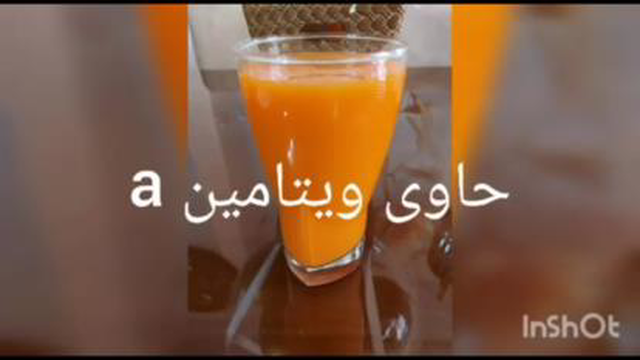 انتی اکسیدان چیست
