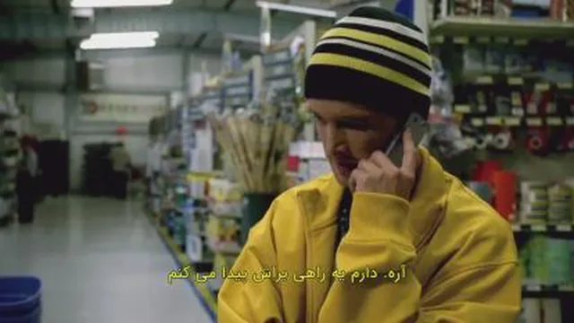 سریال Breaking Bad قسمت 2