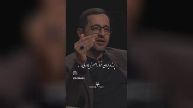 شعر خوانی زیبای فاضل نظری