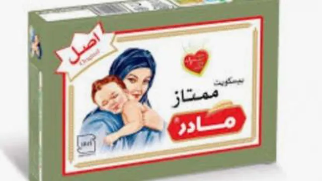 انواع بسکوئیت