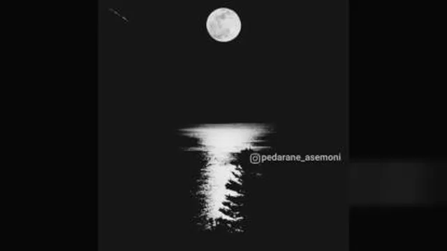 پدران و مادران آسمانی