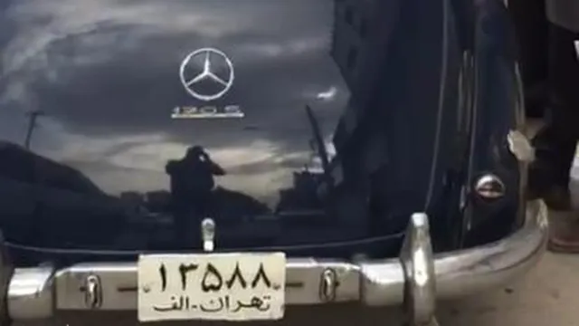 ماشین قدیمی بنز ب پلاک قبل از انقلاب