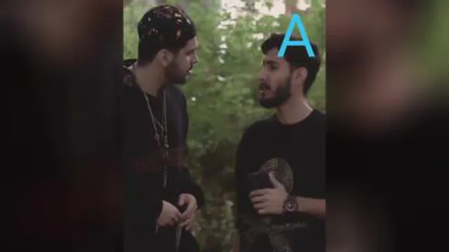 حرف حساب