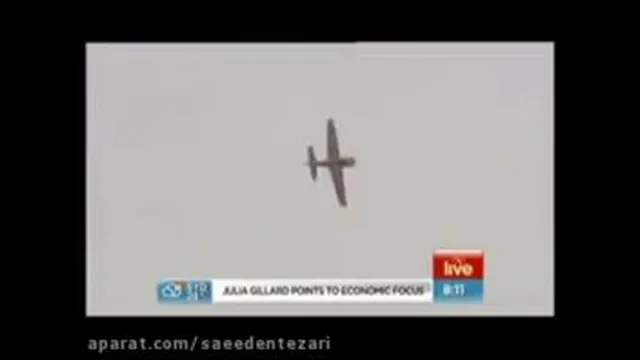 لحظه مرگ