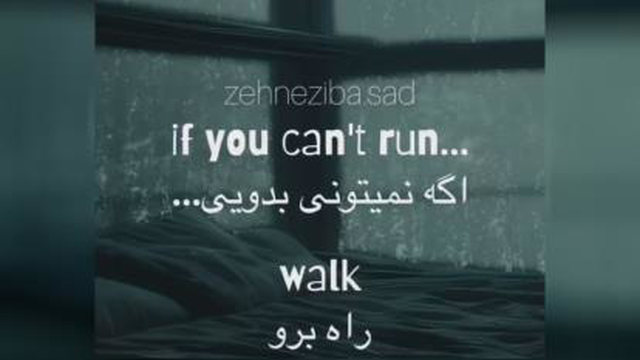 نتورکینگ مارکیتینگ